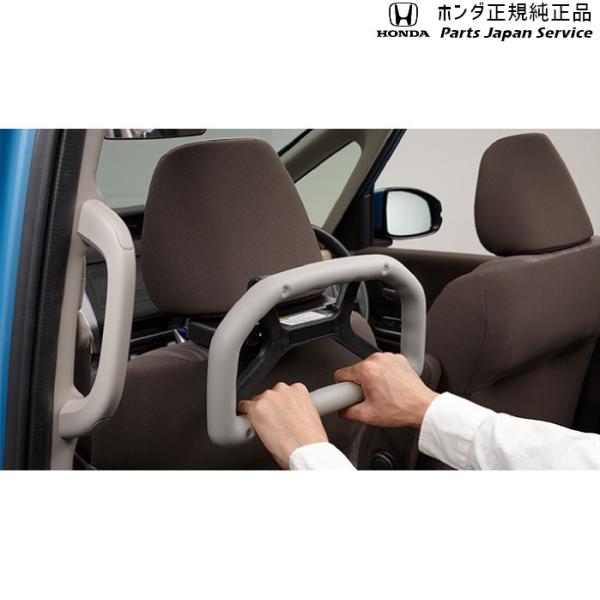 RC5系オデッセイ 60.アシストグリップ(ヘッドレスト取付仕様) 08U95-E9V-000A ODYSSEY HONDA