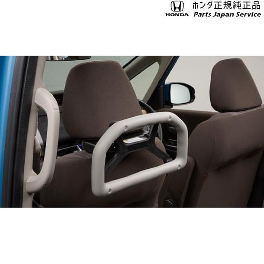 RC5系オデッセイ 60.アシストグリップ(ヘッドレスト取付仕様) 08U95-E9V-000A ODYSSEY HONDA