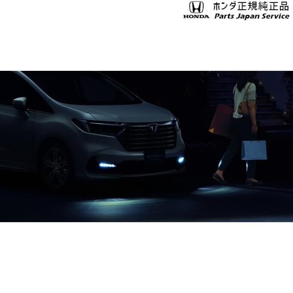 RC5系オデッセイ 52.おもてなしフォグライトシステム 08V75-T6A-A00 ODYSSEY HONDA
