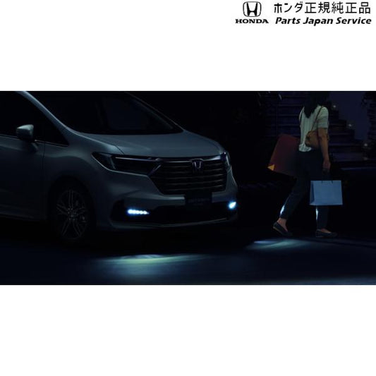 RC5系オデッセイ 52.おもてなしフォグライトシステム 08V75-T6A-A00 ODYSSEY HONDA