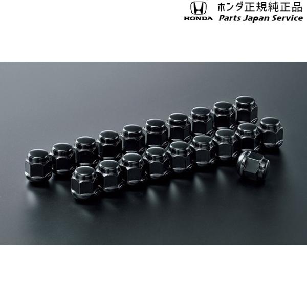 RC5系オデッセイ 9.アルミホイール用ホイールナット 08W42-SZT-000 ODYSSEY HONDA