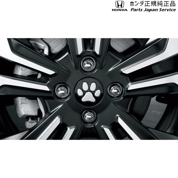 RC5系オデッセイ 20.ペットセンターキャップ(肉球) 08Z41-PP2-D00A ODYSSEY HONDA