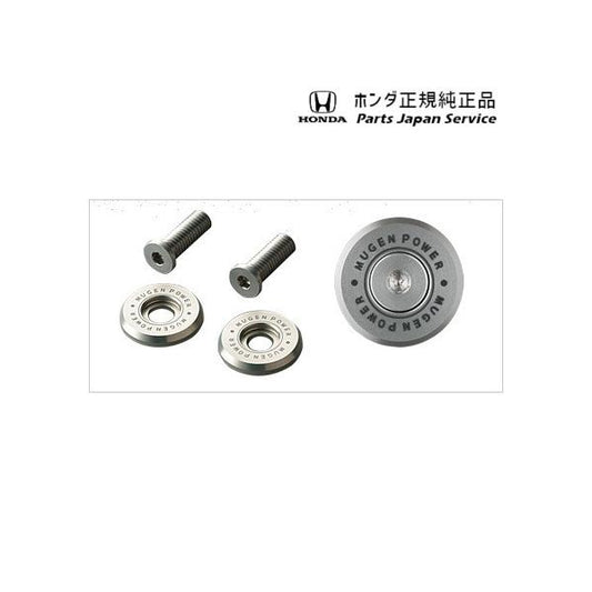 RC5系オデッセイ 83.ナンバープレートボルト 08Z49-E6E-020 ODYSSEY HONDA