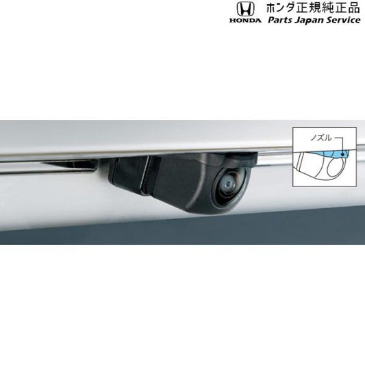 RC5系オデッセイ 48.リアカメラ no 水滴クリーナー ODYSSEY HONDA