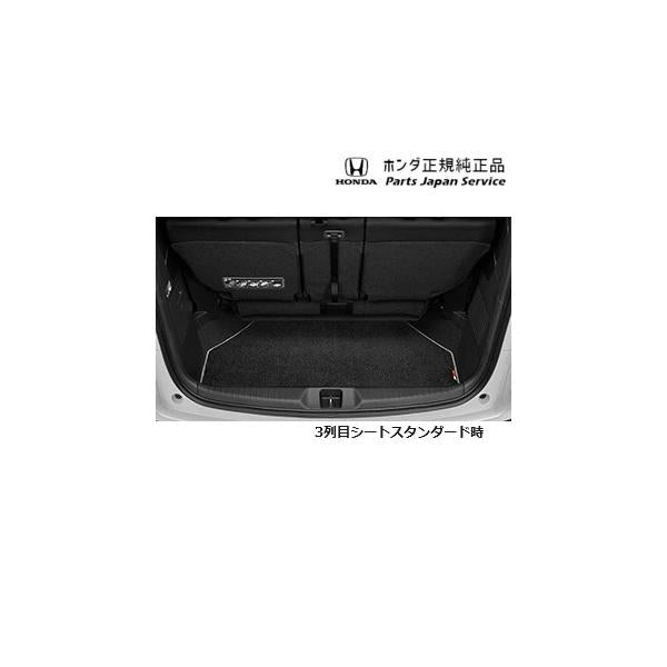 【大型便】RC5系オデッセイ 78.スポーツラゲッジマット ODYSSEY HONDA