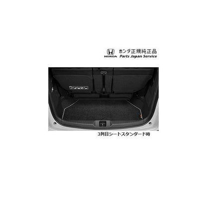 【大型便】RC5系オデッセイ 78.スポーツラゲッジマット ODYSSEY HONDA