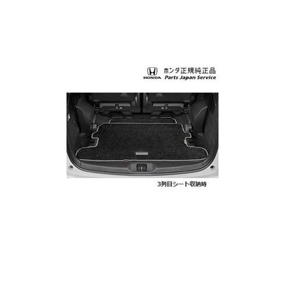 【大型便】RC5系オデッセイ 78.スポーツラゲッジマット ODYSSEY HONDA