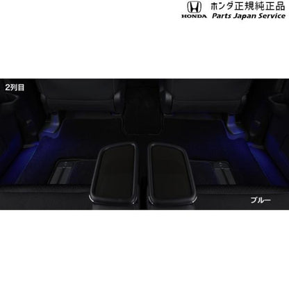 RC5系オデッセイ 27.フットライト ODYSSEY HONDA