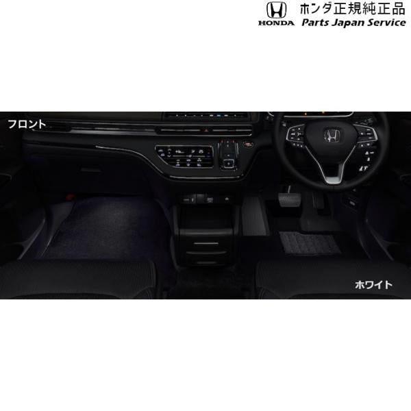 RC5系オデッセイ 27.フットライト ODYSSEY HONDA