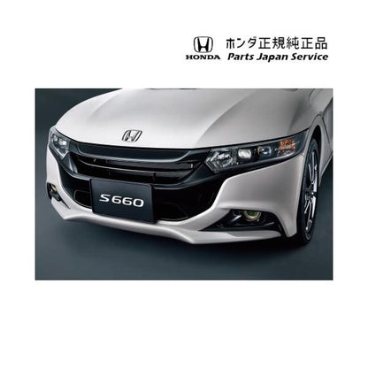 【大型便】JW5系エス660 03.フロントフェイスキット(バンパー・グリル一体型) S660 HONDA