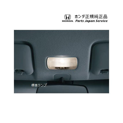 【クリックポスト】【小型宅配】JW5系エス660 43.LEDルームランプ 08E13-E4A-A00 S660 HONDA