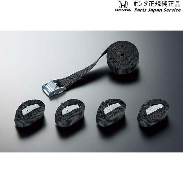 JW5系エス660 25.タイダウンベルト 08L02-PC2-000B S660 HONDA