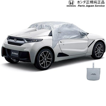 JW5系エス660 59.ハーフボディカバー 08P39-TDJ-000 S660 HONDA