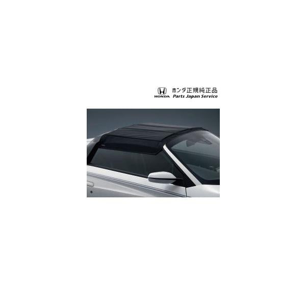 JW5系エス660 38.パーキングシェード(車名ロゴ付) 08P39-TDJ-000A S660 HONDA
