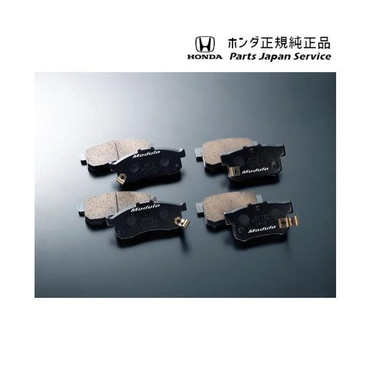 JW5系エス660 15.スポーツブレーキパッド 08P89-TDJ-001 S660 HONDA