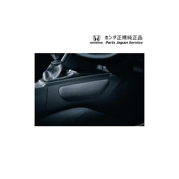 JW5系エス660 52.ドライビングパッド 08R31-PB1-010 S660 HONDA