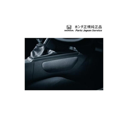 JW5系エス660 52.ドライビングパッド 08R31-PB1-010 S660 HONDA