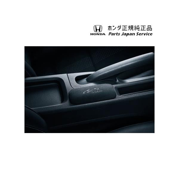 JW5系エス660 52.ドライビングパッド 08R31-PB1-010 S660 HONDA