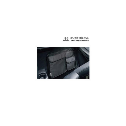 JW5系エス660 50.ドキュメントバッグ 08U13-S8R-001 S660 HONDA