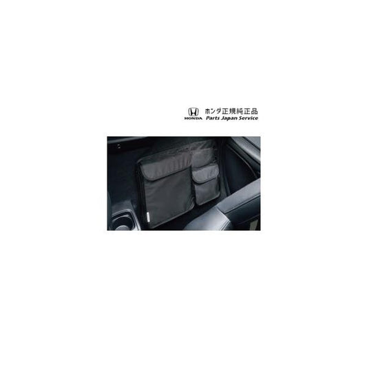 JW5系エス660 50.ドキュメントバッグ 08U13-S8R-001 S660 HONDA