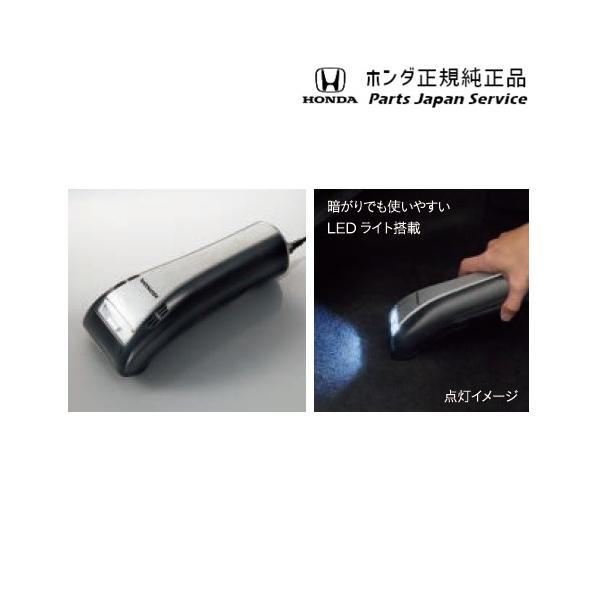 JW5系エス660 41.ハンディークリーナー 08U54-PA4-0M0 S660 HONDA