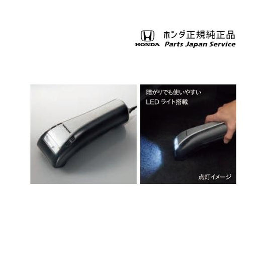 JW5系エス660 41.ハンディークリーナー 08U54-PA4-0M0 S660 HONDA