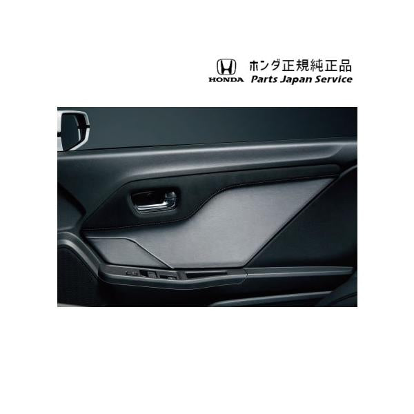 JW5系エス660 31.ドアライニングパネル 08Z03-TDJ-020C S660 HONDA