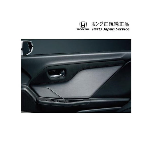 JW5系エス660 31.ドアライニングパネル 08Z03-TDJ-020C S660 HONDA