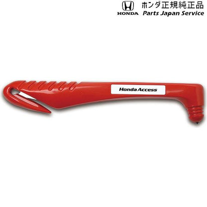 【小型便】JW5系エス660 77.レスキューマンIII 08Z26-E8E-000 S660 HONDA