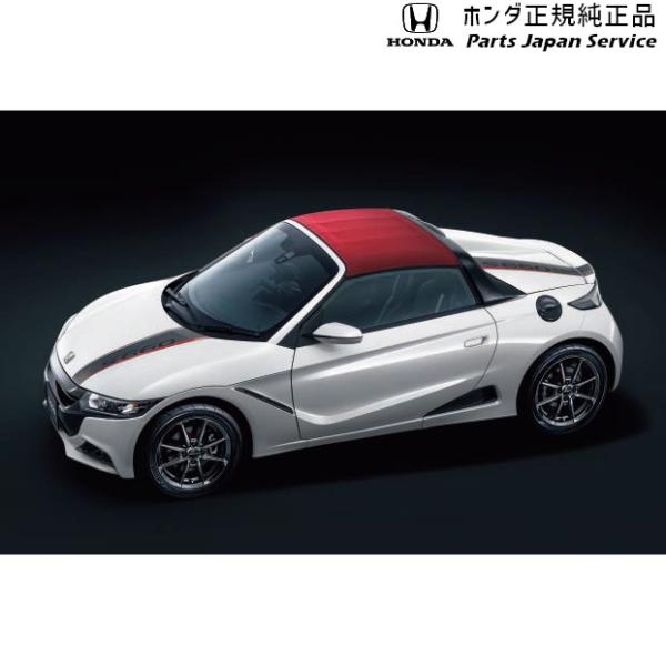 JW5系エス660 17.デカール S660 HONDA