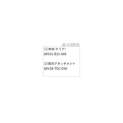 JW5系エス660 19.LEDフォグライト/クリア S660 HONDA