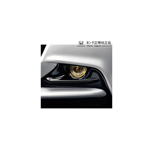 JW5系エス660 20.LEDフォグライト/イエロー S660 HONDA