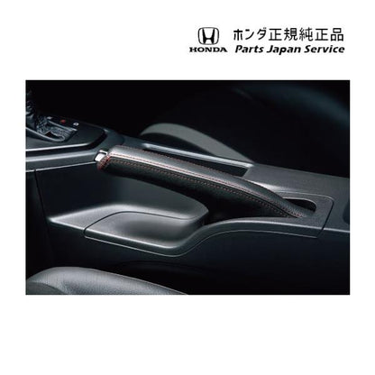 JW5系エス660 26.サイドブレーキカバー S660 HONDA
