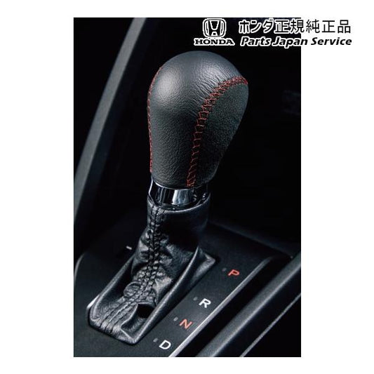 JW5系エス660 27.セレクトノブ/CVT車専用 S660 HONDA