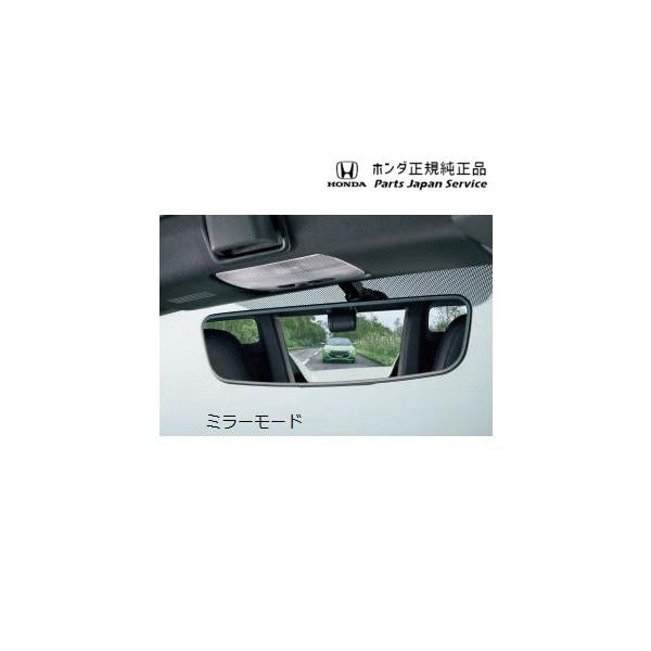 JW5系エス660 34.アドバンスドルームミラー S660 HONDA