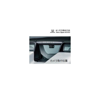 JW5系エス660 34.アドバンスドルームミラー S660 HONDA