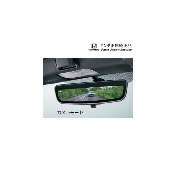 JW5系エス660 34.アドバンスドルームミラー S660 HONDA