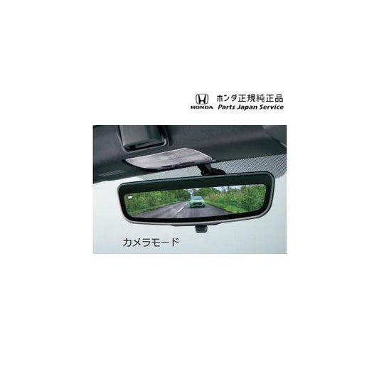 JW5系エス660 34.アドバンスドルームミラー S660 HONDA