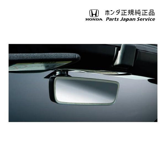 JW5系エス660 35.オートデイナイトミラー S660 HONDA
