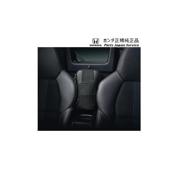 JW5系エス660 48.シートセンターバッグ S660 HONDA