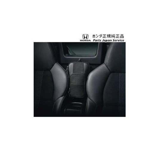 JW5系エス660 48.シートセンターバッグ S660 HONDA