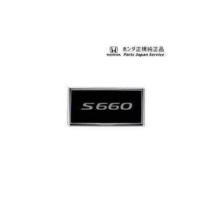 JW5系エス660 62.ライセンスフレーム/メッキタイプ S660 HONDA