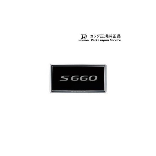 JW5系エス660 62.ライセンスフレーム/メッキタイプ S660 HONDA