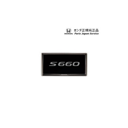 JW5系エス660 63.ライセンスフレーム/ダーククロームメッキタイプ S660 HONDA