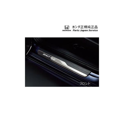 GP7系シャトル 30.サイドステップガーニッシュ 08E12-TD4-A00 SHUTTLE HONDA