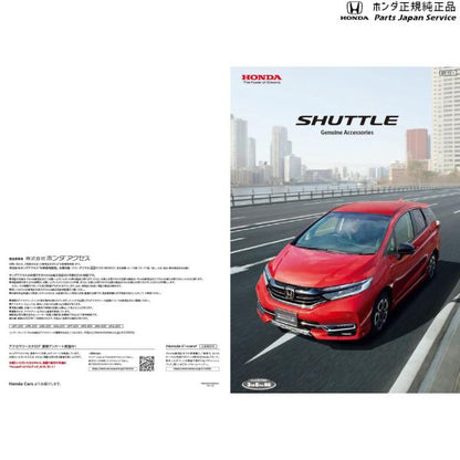GP7系シャトル 07.デカール サイド 08F30-TD4-000 SHUTTLE HONDA