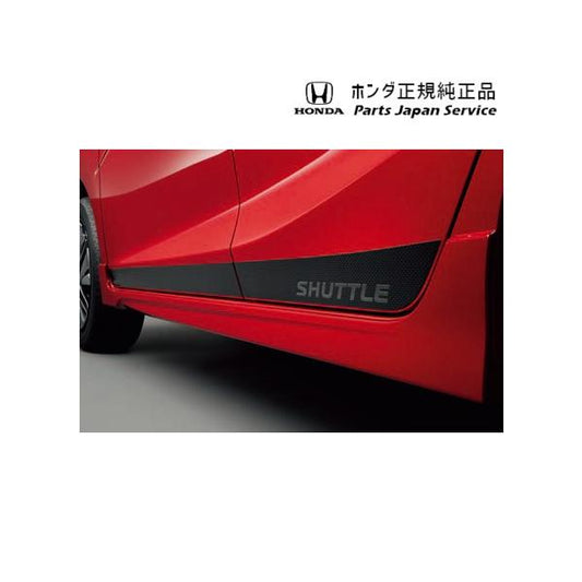 GP7系シャトル 07.デカール サイド 08F30-TD4-000 SHUTTLE HONDA