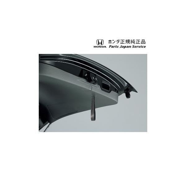 【小型便】GP7系シャトル 108.テールゲートストラップ 08L46-TD4-010 SHUTTLE HONDA