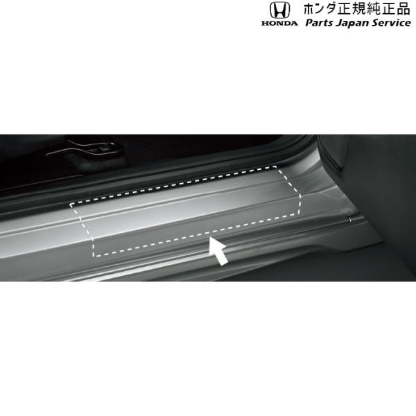 GP7系シャトル 76.サイドシルプロテクションフィルム 08P04-E3E-A00 SHUTTLE HONDA