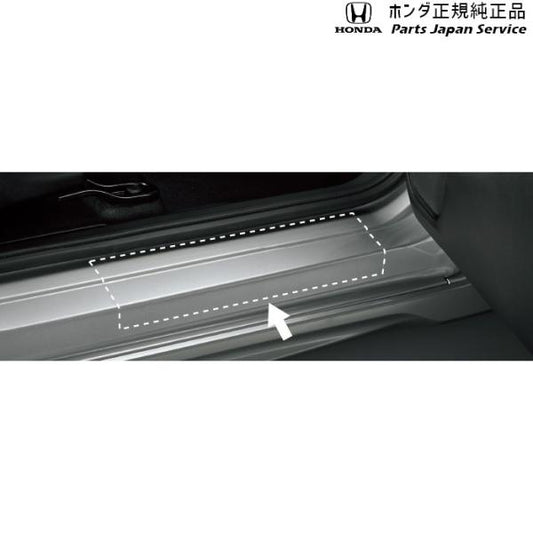 GP7系シャトル 76.サイドシルプロテクションフィルム 08P04-E3E-A00 SHUTTLE HONDA